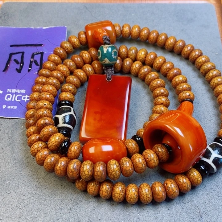 星月菩提吊坠星月菩提