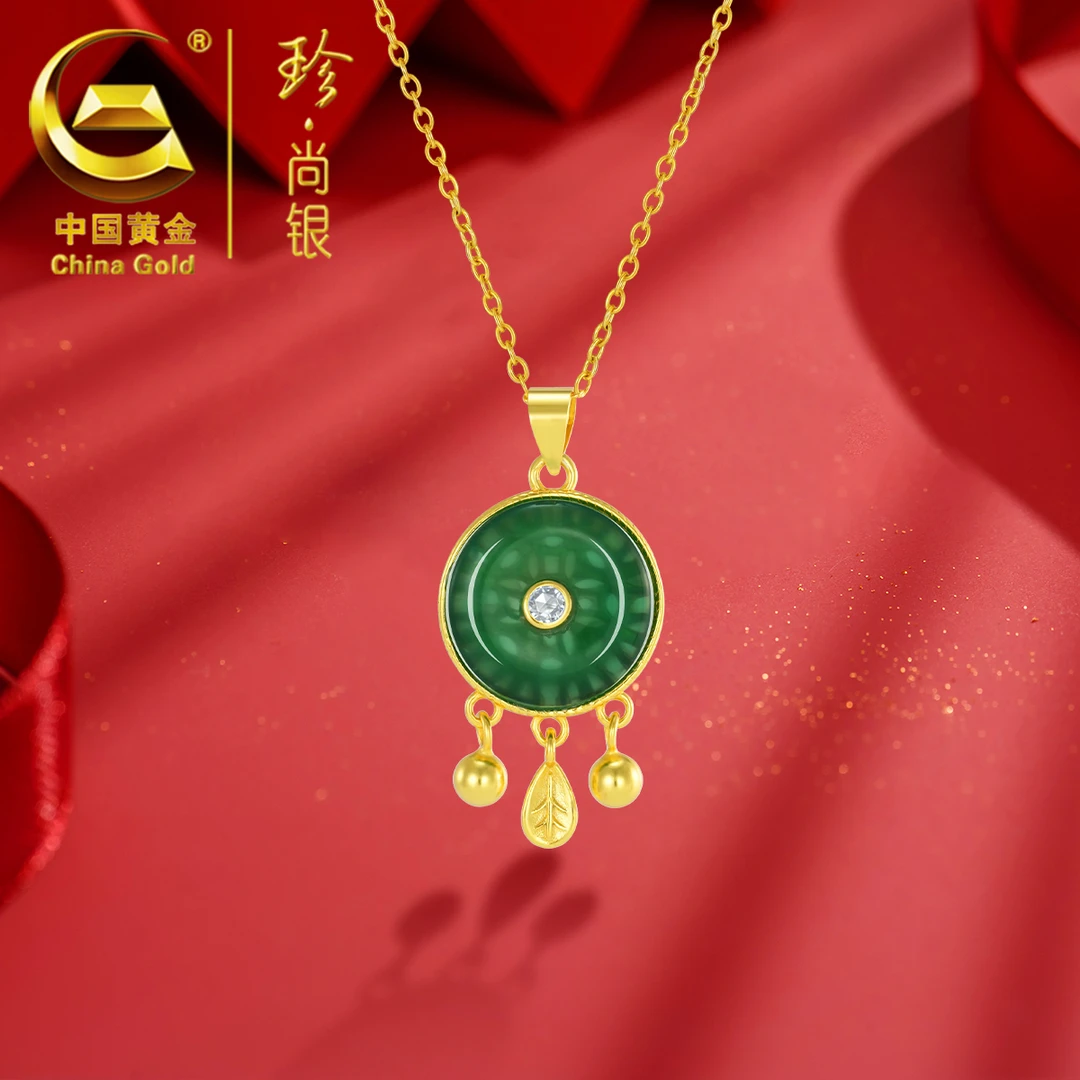 【中国黄金】珍尚银 S925银富贵平安扣项链新中式国潮时尚百搭