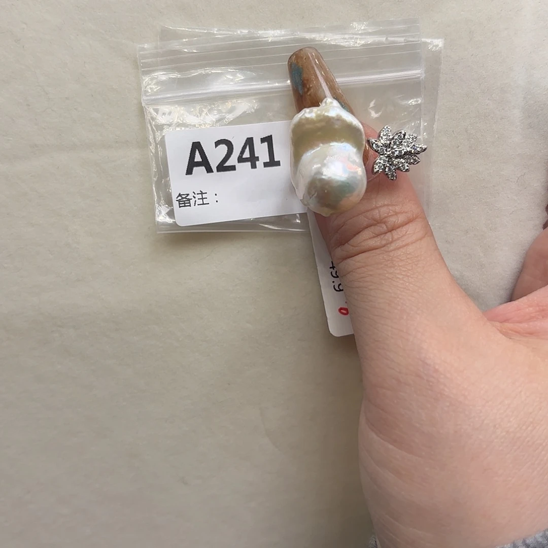 淡水珍珠戒指合金