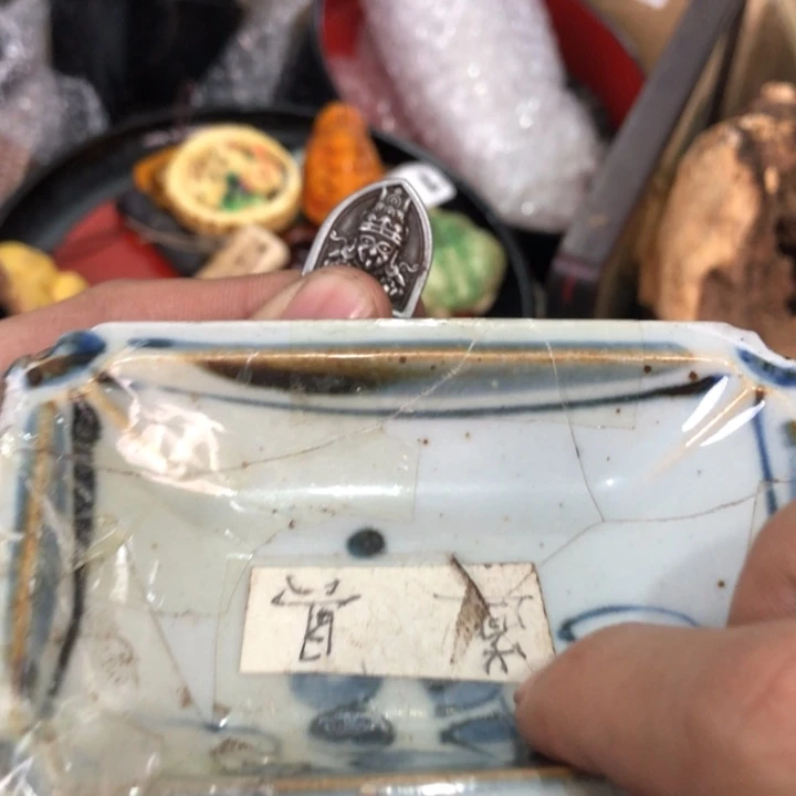 陶瓷孤品单件车里拍