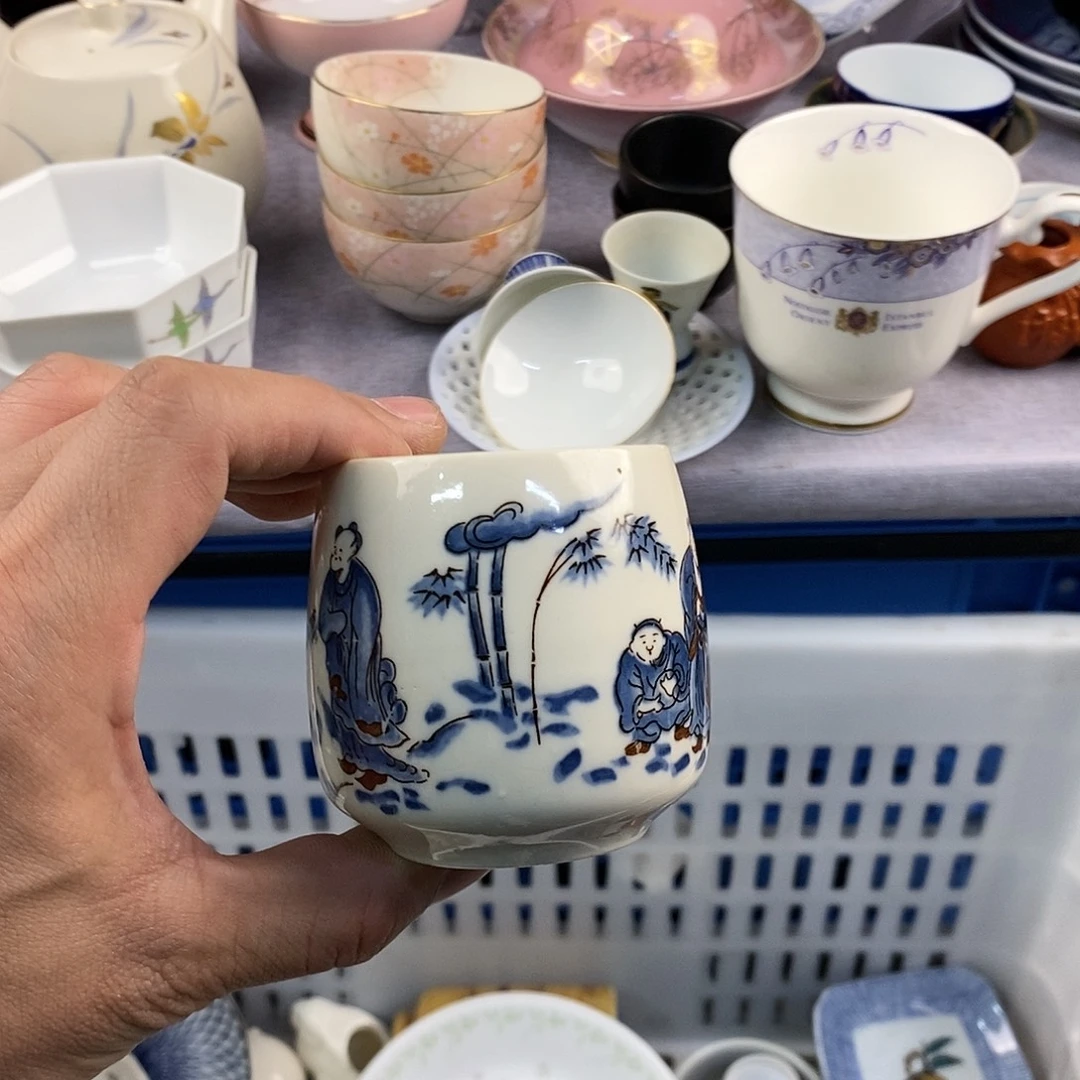 茶盏全场满28元包邮，第124