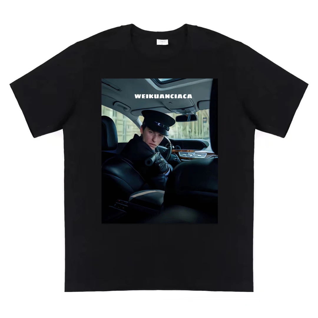 【尾款世家】豺狼的日子埃迪雷德梅周边纯棉T恤上衣男女款