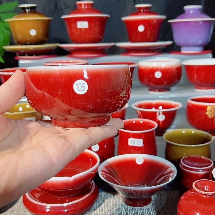 景德镇玉郎亭陶瓷福利杯