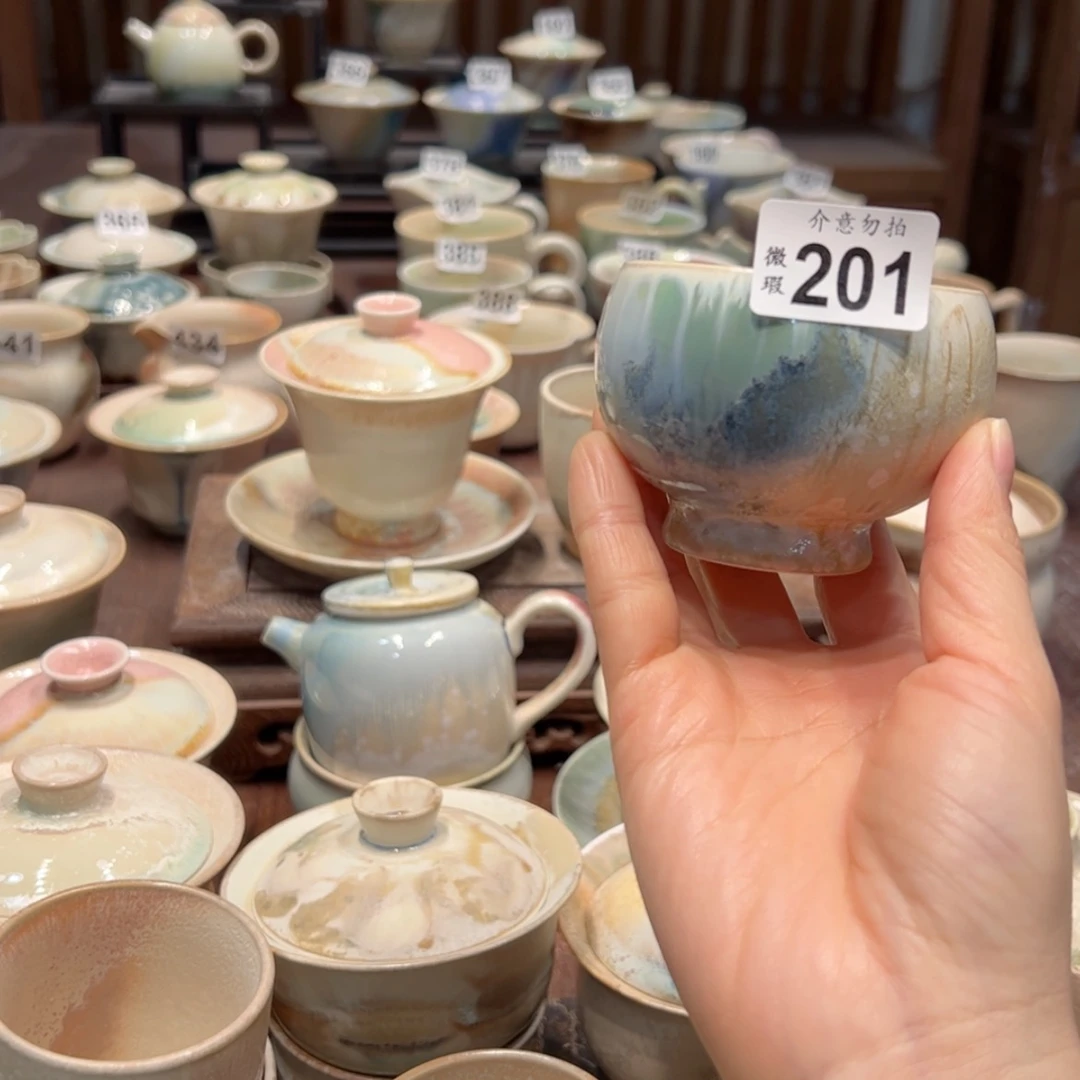 【闪购商品】201微瑕特价福利不退换
