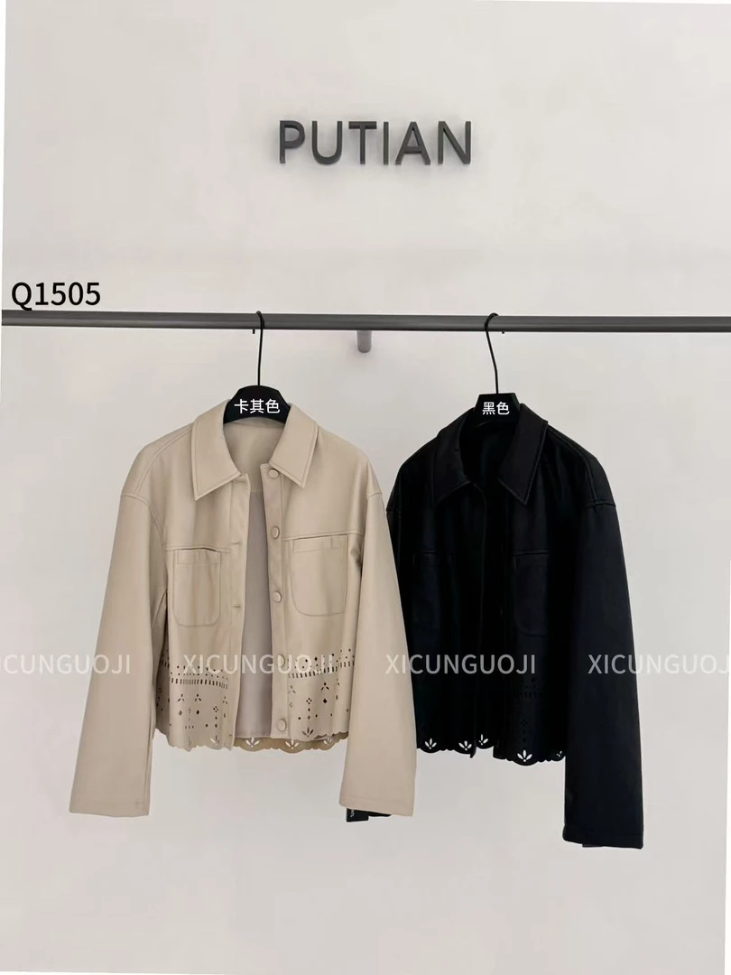 米古古 希存国际# 1505#库 法式翻领镂空设计感外套