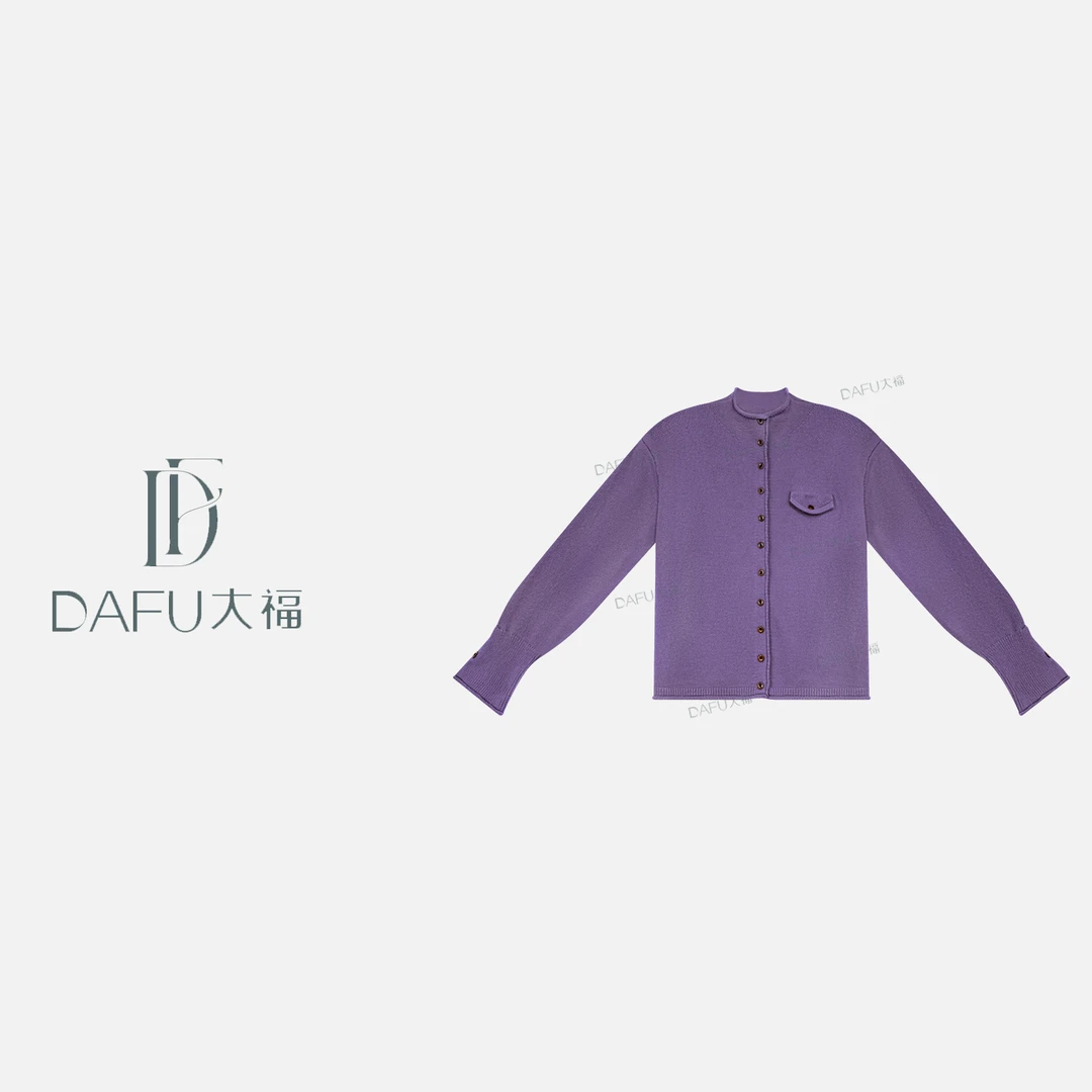 【B8602】绾后-新款时尚女装秋冬洋气百搭SS