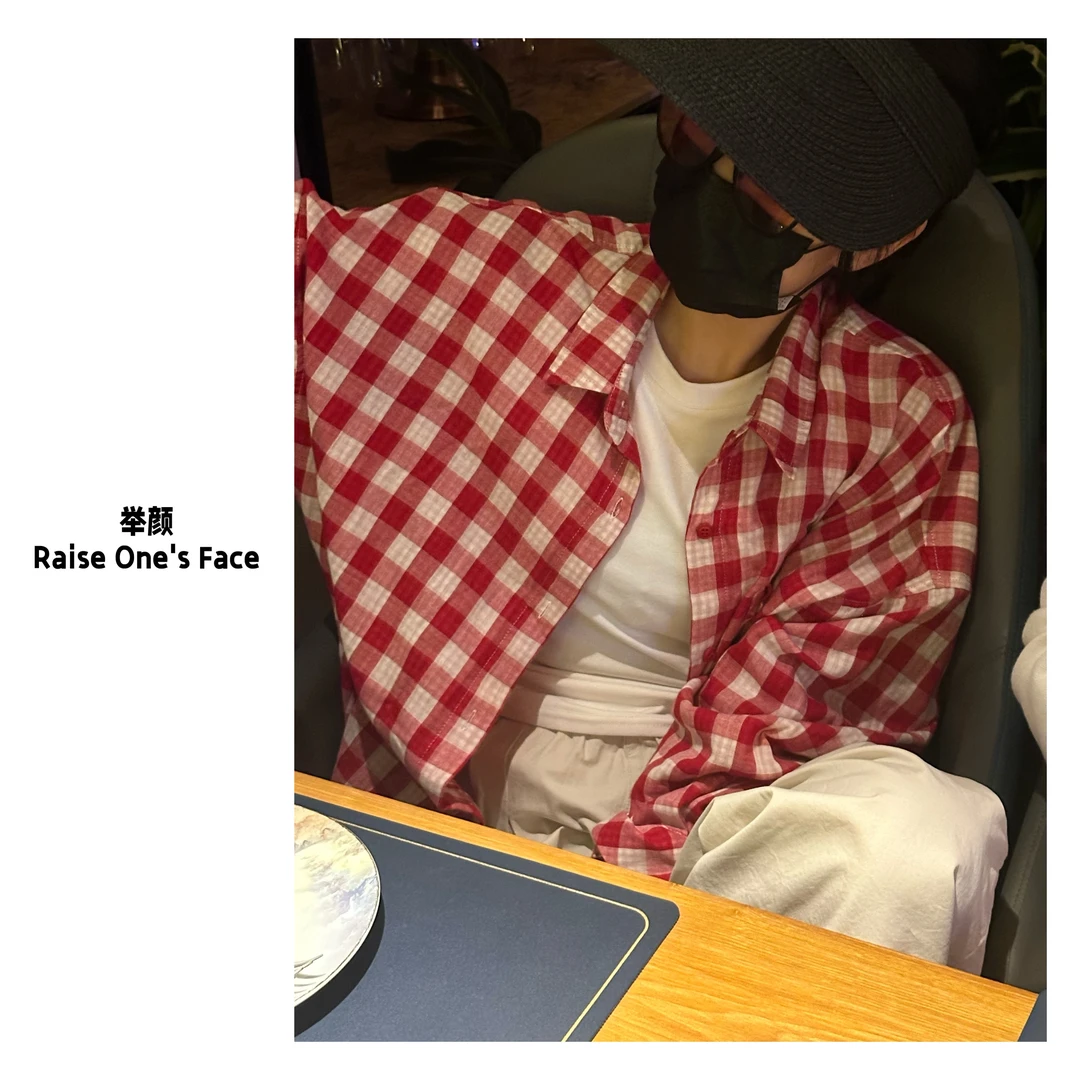 HUI - 【闺蜜聚会】6299 闺蜜聚会吃饭聊天两面穿格子衬衫