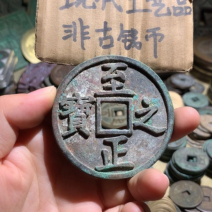 铜现代工艺品老铜翻砂