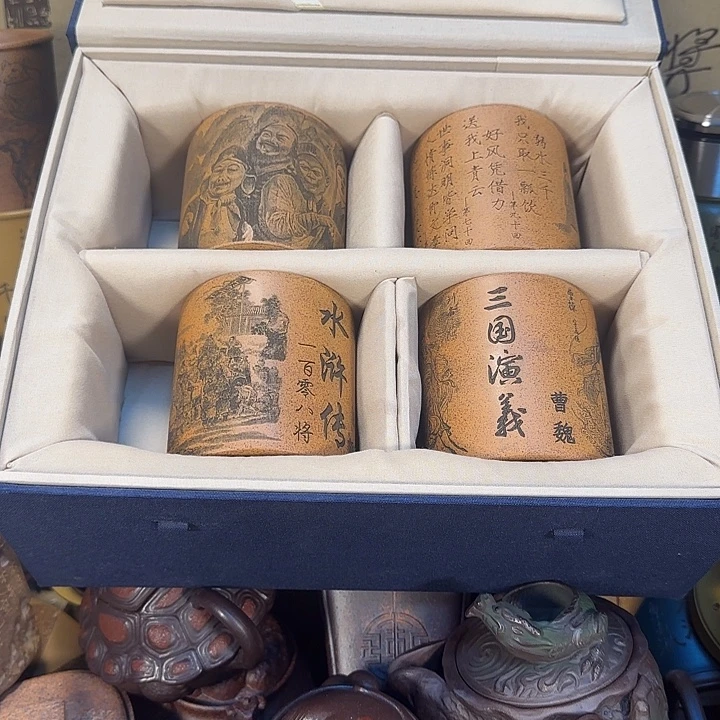 茶杯紫砂宜兴紫砂茶杯
