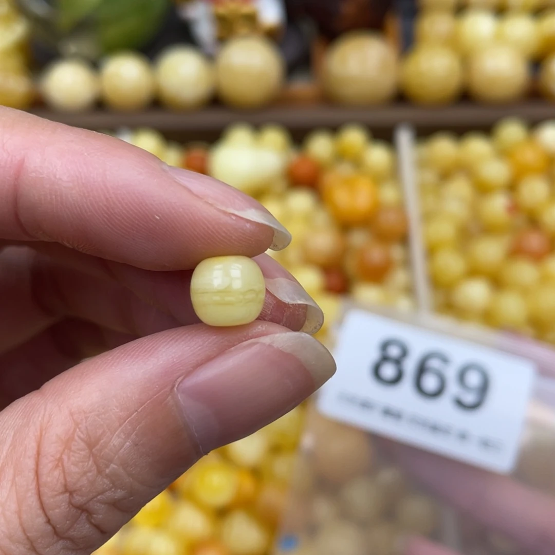 未镶嵌蜜蜡珠宝奇石8.0