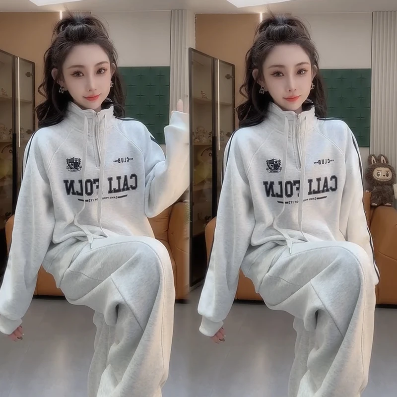 2025秋季新款时尚显瘦气质网红高档套装女高级百搭宽松大码两件套