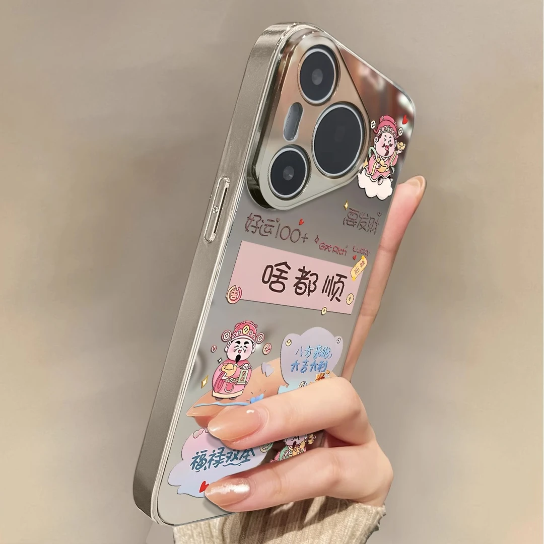 适用于华为pura70Pro手机壳粉莲福禄电镀镜面p60外硅胶全包防摔50