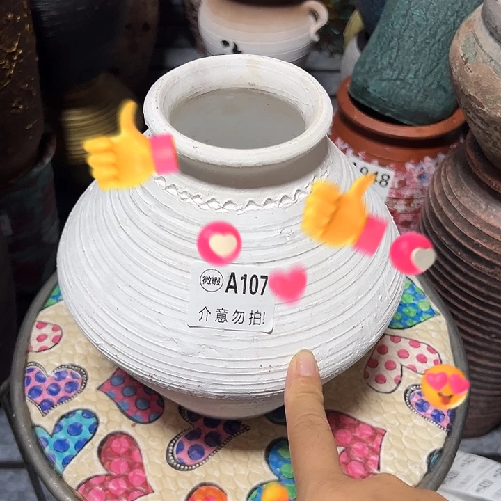 微瑕土陶默认打孔高20口8