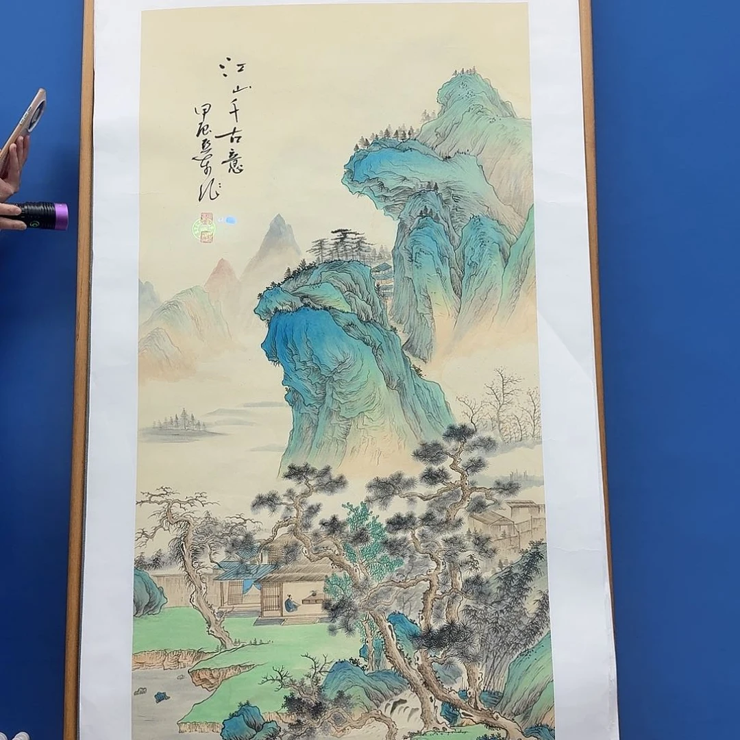 国画多次参加国内外大型