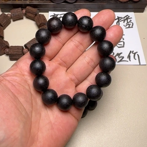 降真香其他降真香1.5圆珠手串
