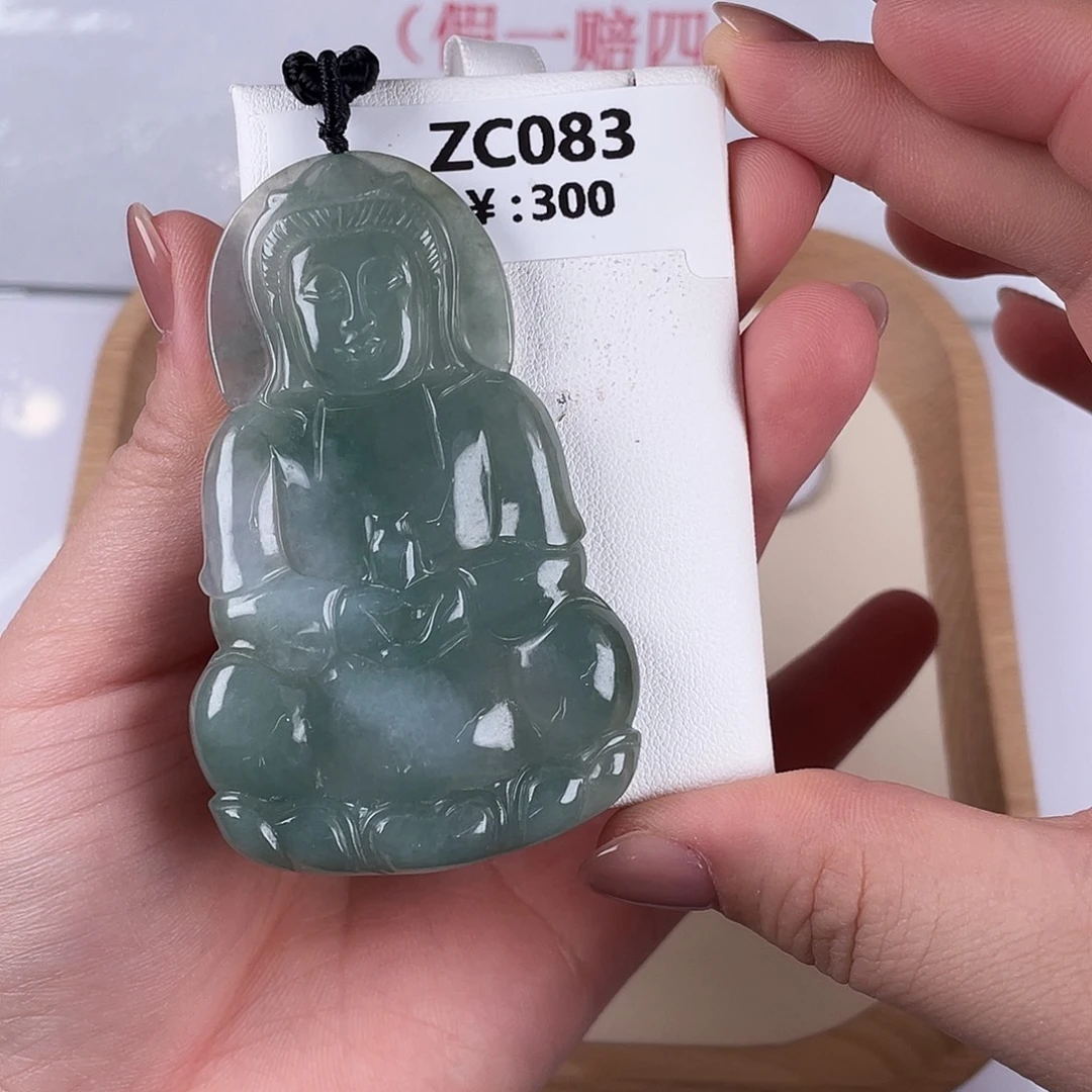 翡翠未镶嵌颈饰zc083