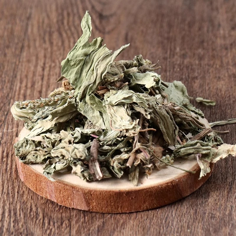 【车前草】整颗带穗车前草泡茶泡水