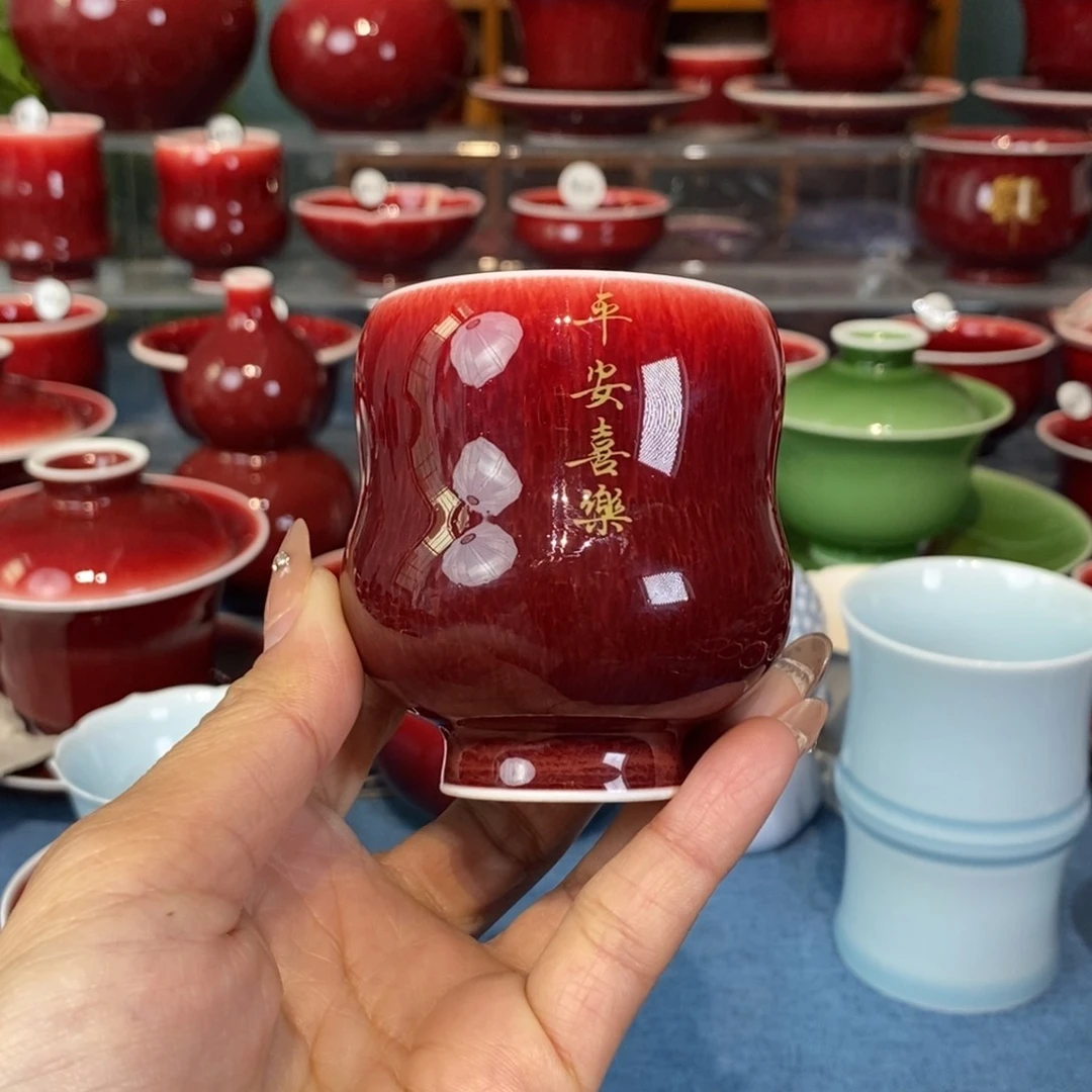 海**9原矿郎红手工，福利大漏全品