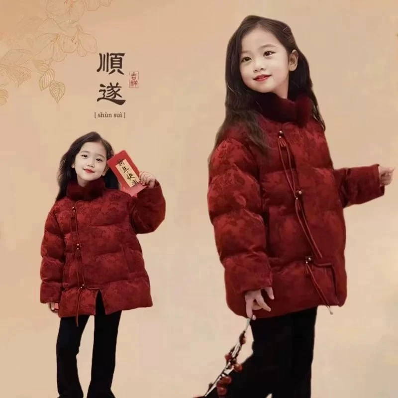 【拜年服D859】冬款大衣棉服毛绒绒外套冬季甜美时尚保暖洋气好看