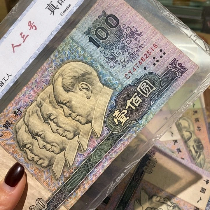 闪购链接888888888881