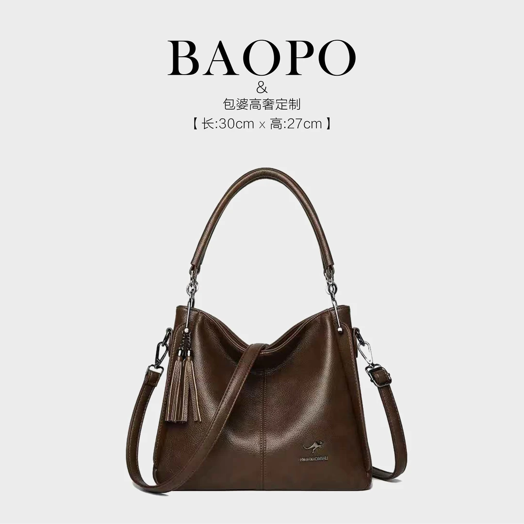 【BAOPO】正梯形简约风单根车缝线手提包腋下时尚