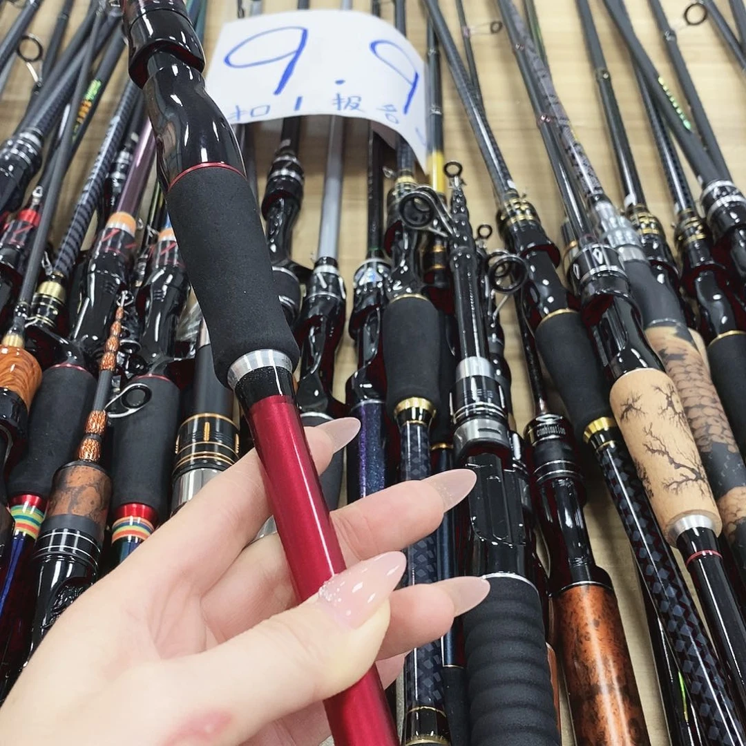 红色直柄路亚竿2.1米