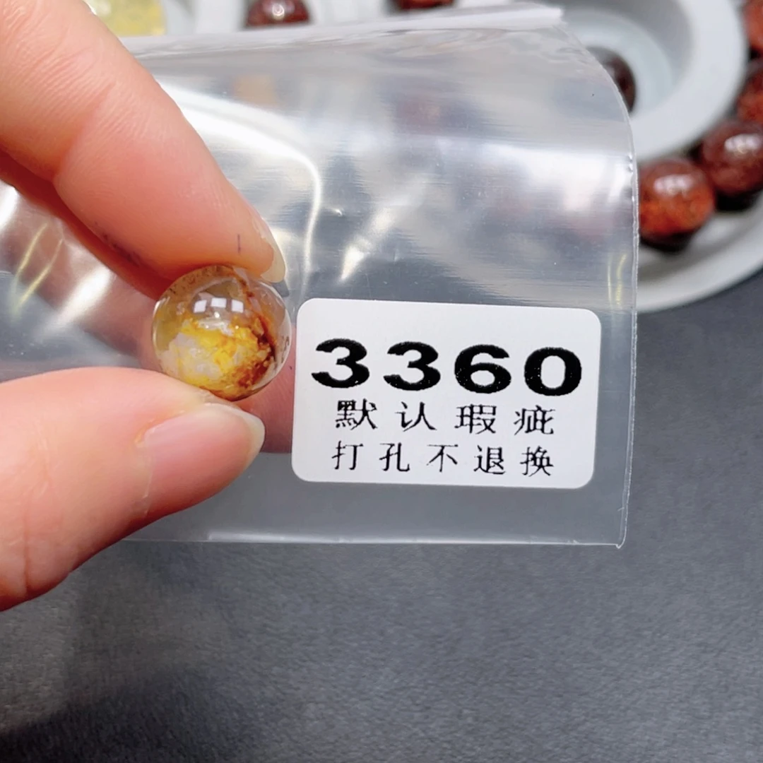 兔***闪水晶珠宝半成品未镶嵌