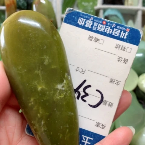 蛇纹石玉手把件未镶嵌