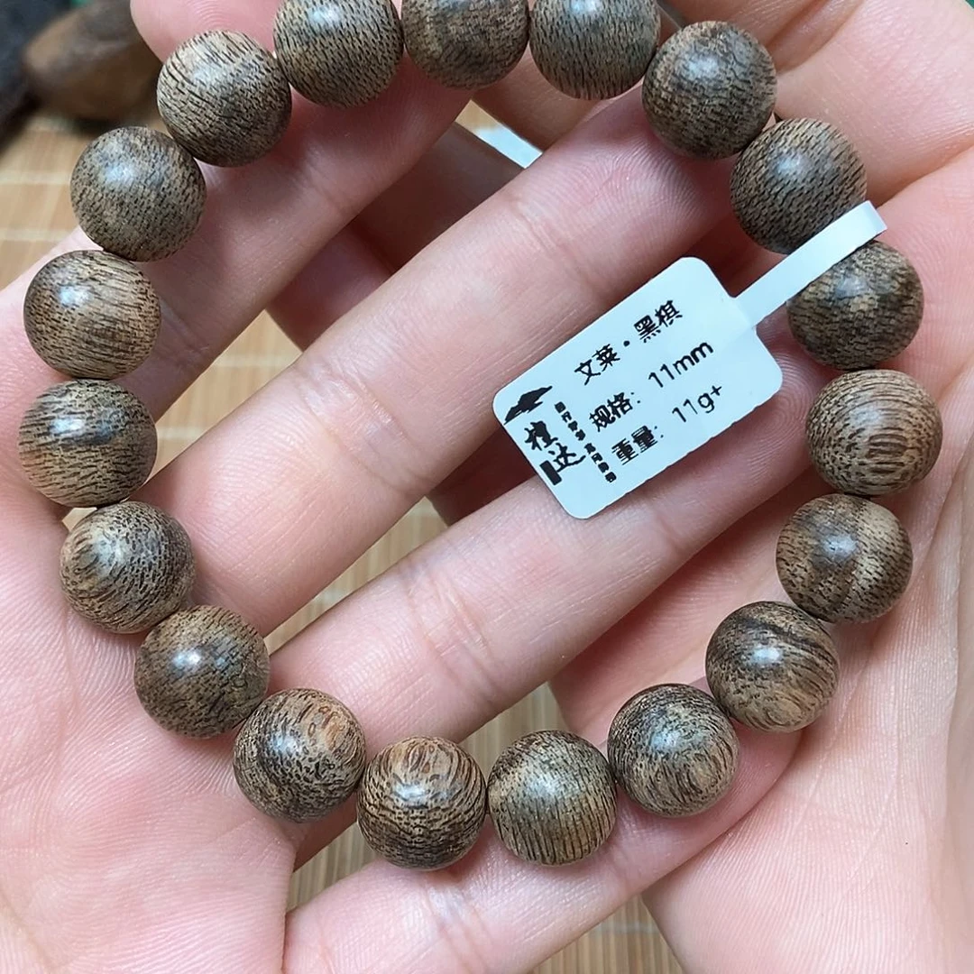 手串沉香文莱黑棋1.1 11克➕ 九九沉