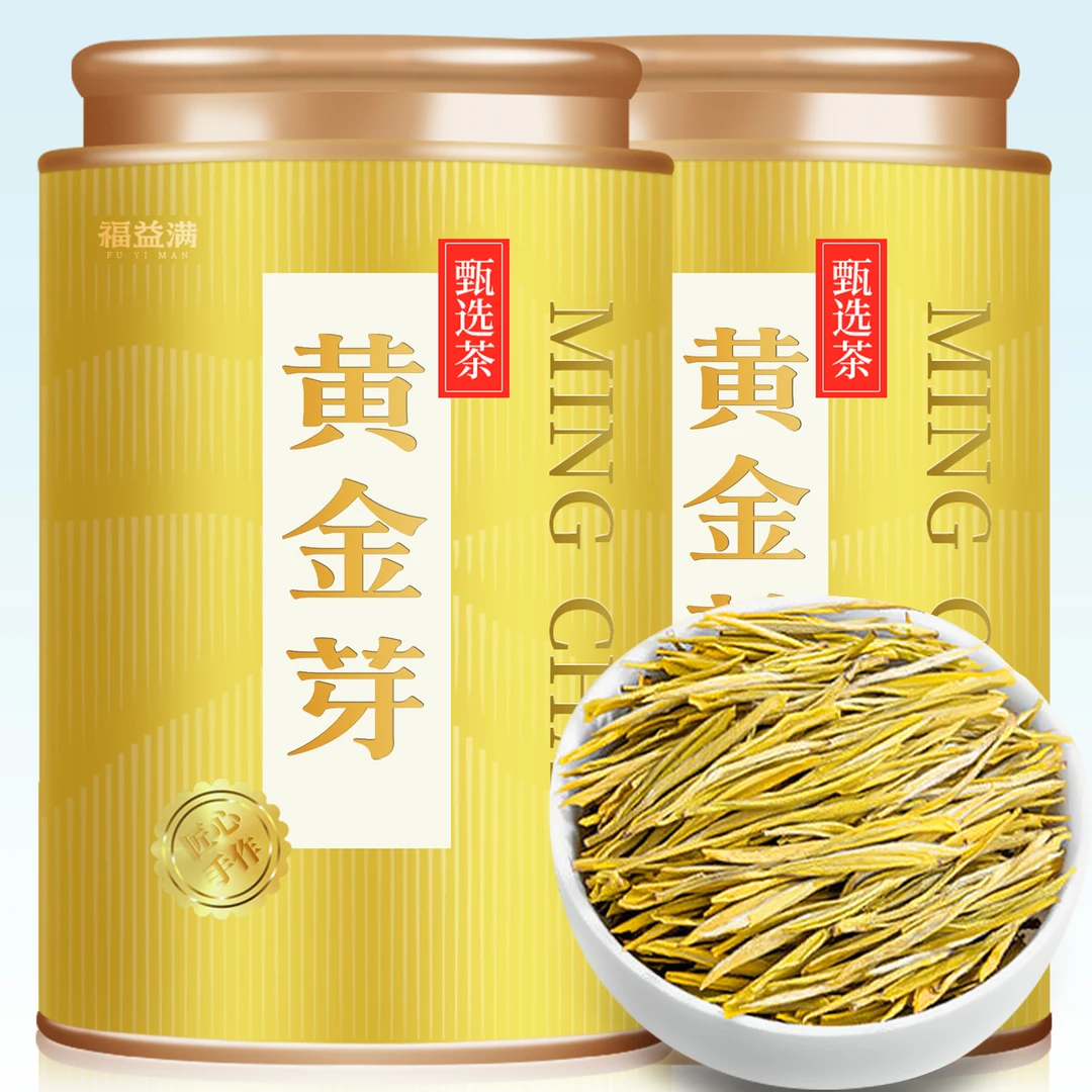 黄金芽茶叶 特级新茶明前春茶浙江高山绿茶浓香型125g罐装