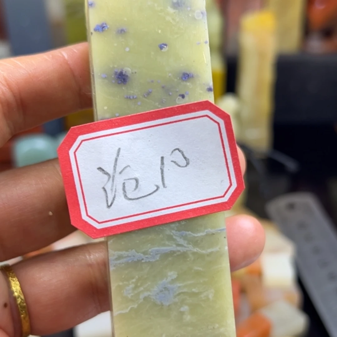 沧***渊青田石印石寿山大