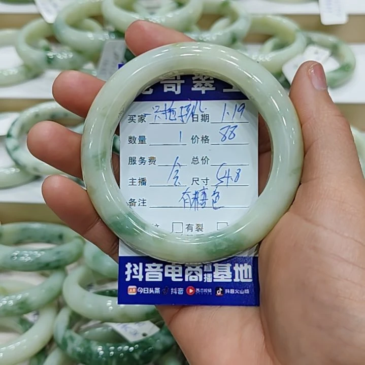 透闪石-蛇纹石玉手镯未镶嵌一***儿