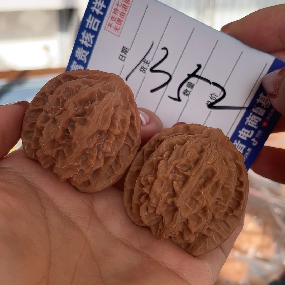 一***树核桃把件39左右全品无修野生苹果园