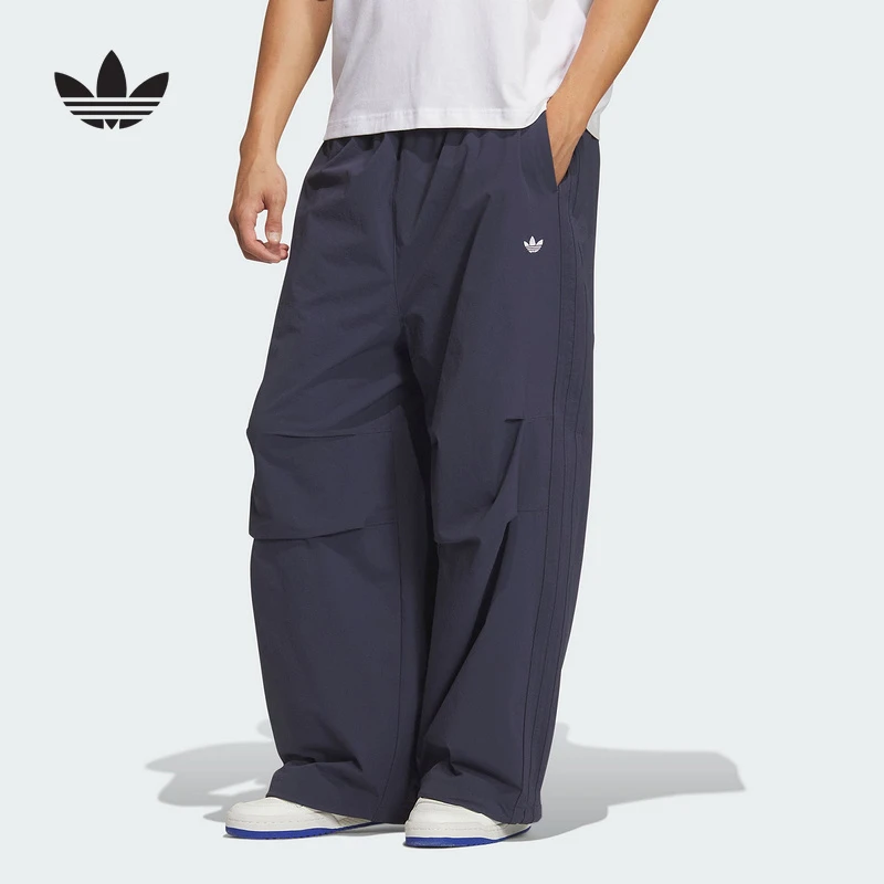 adidas/阿迪达斯 冬季男梭织长裤 IA7504
