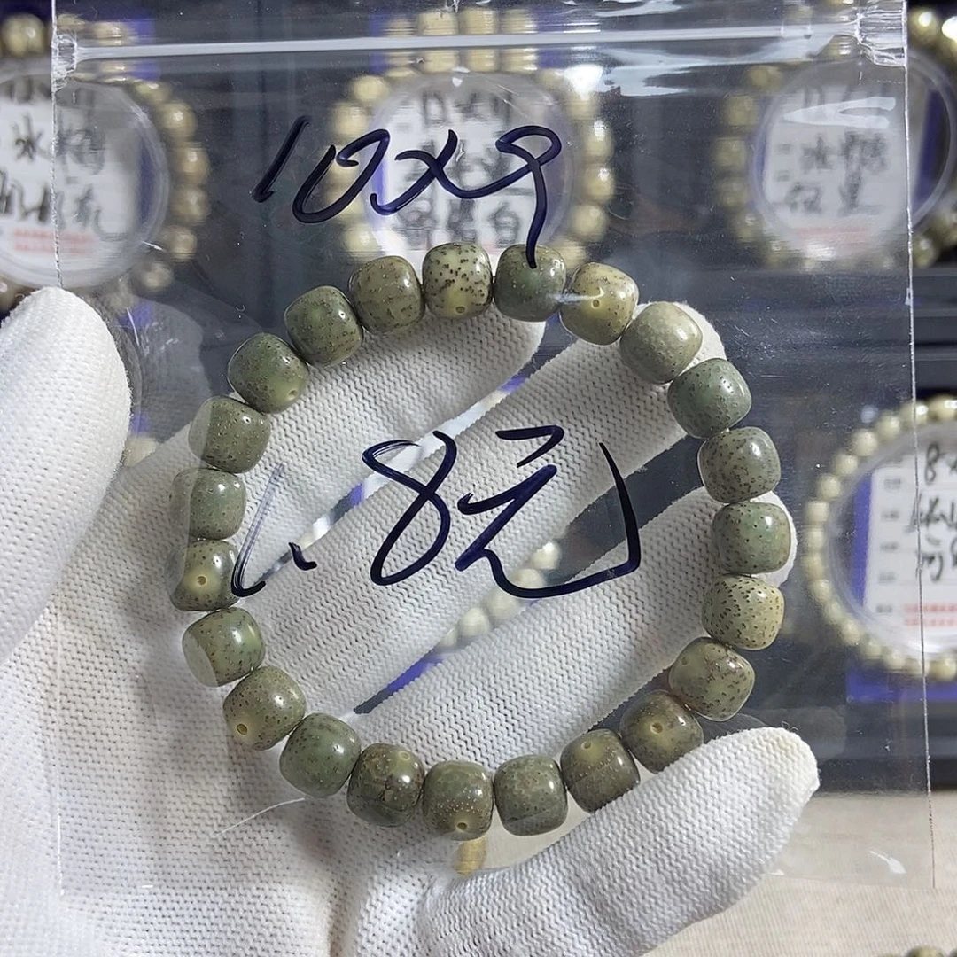 星月菩提手串星月