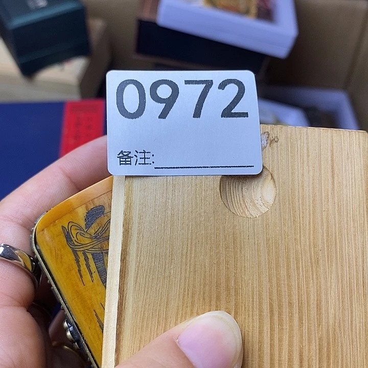 老***严非洲紫檀（红花梨）