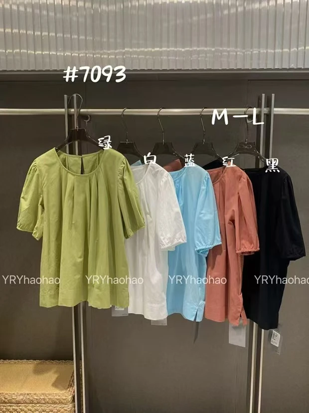 夏季大码多色宽松小衫