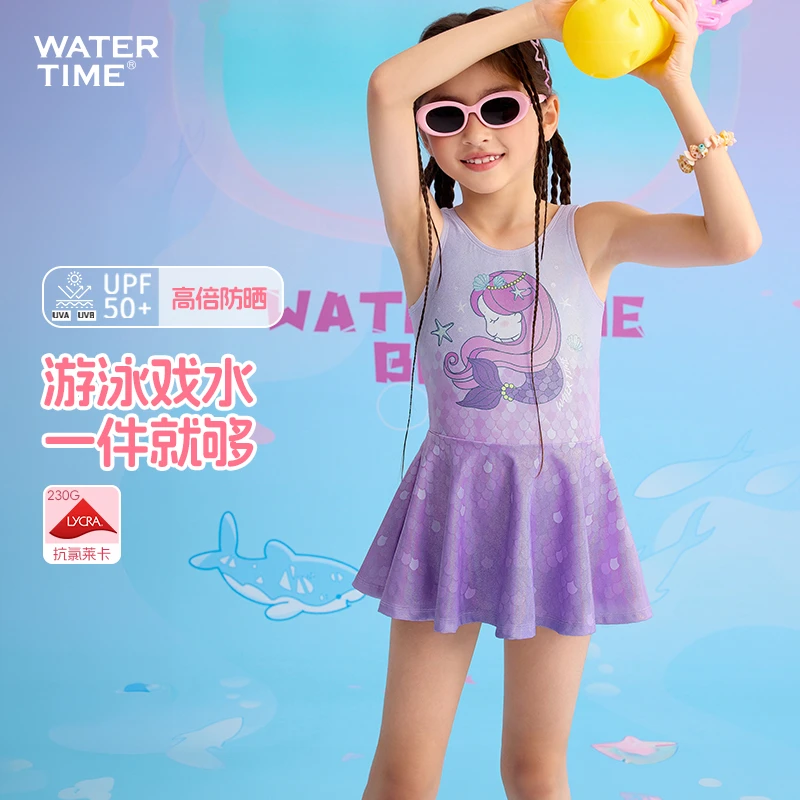 WaterTime儿童泳衣女童2025新款泡温泉防晒中大童连体公主裙泳装