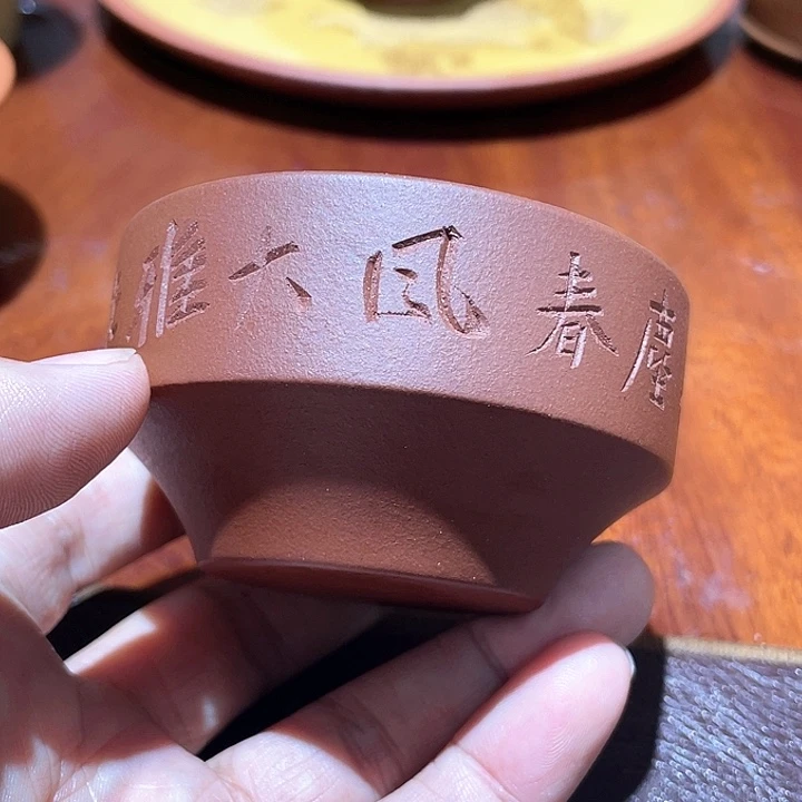 茶杯紫砂福利福利