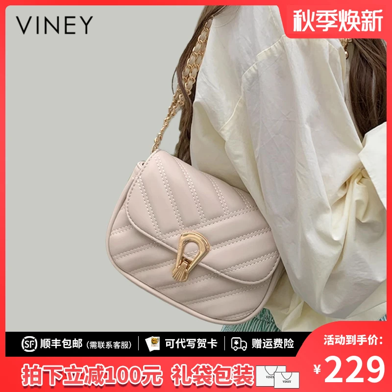 Viney真皮包包女包2025新款小众单肩斜挎包生日礼物送女友送老婆