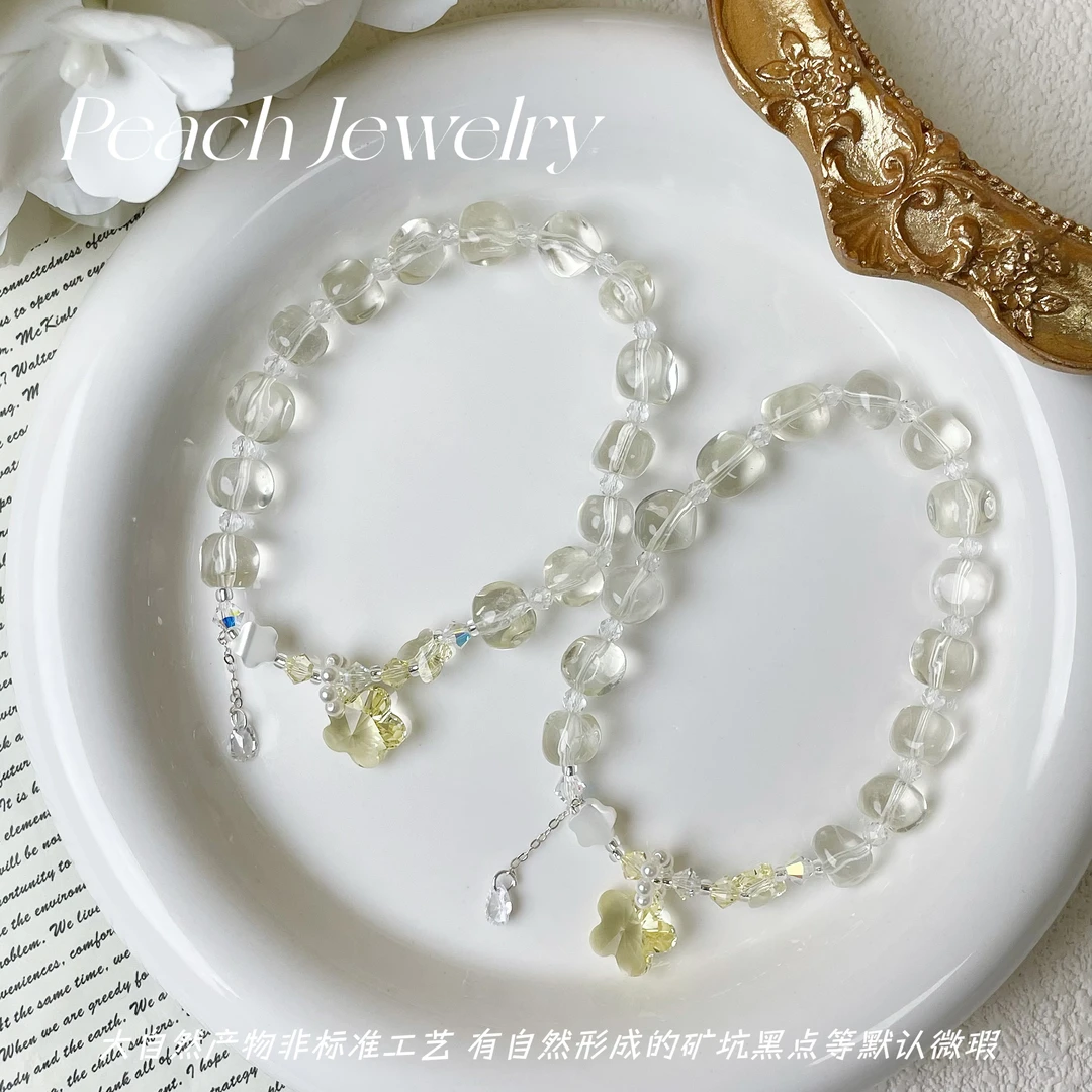 《蜂蜜小花》黄水晶方糖小花手链 X-Q1941 多样性发一颜色微差