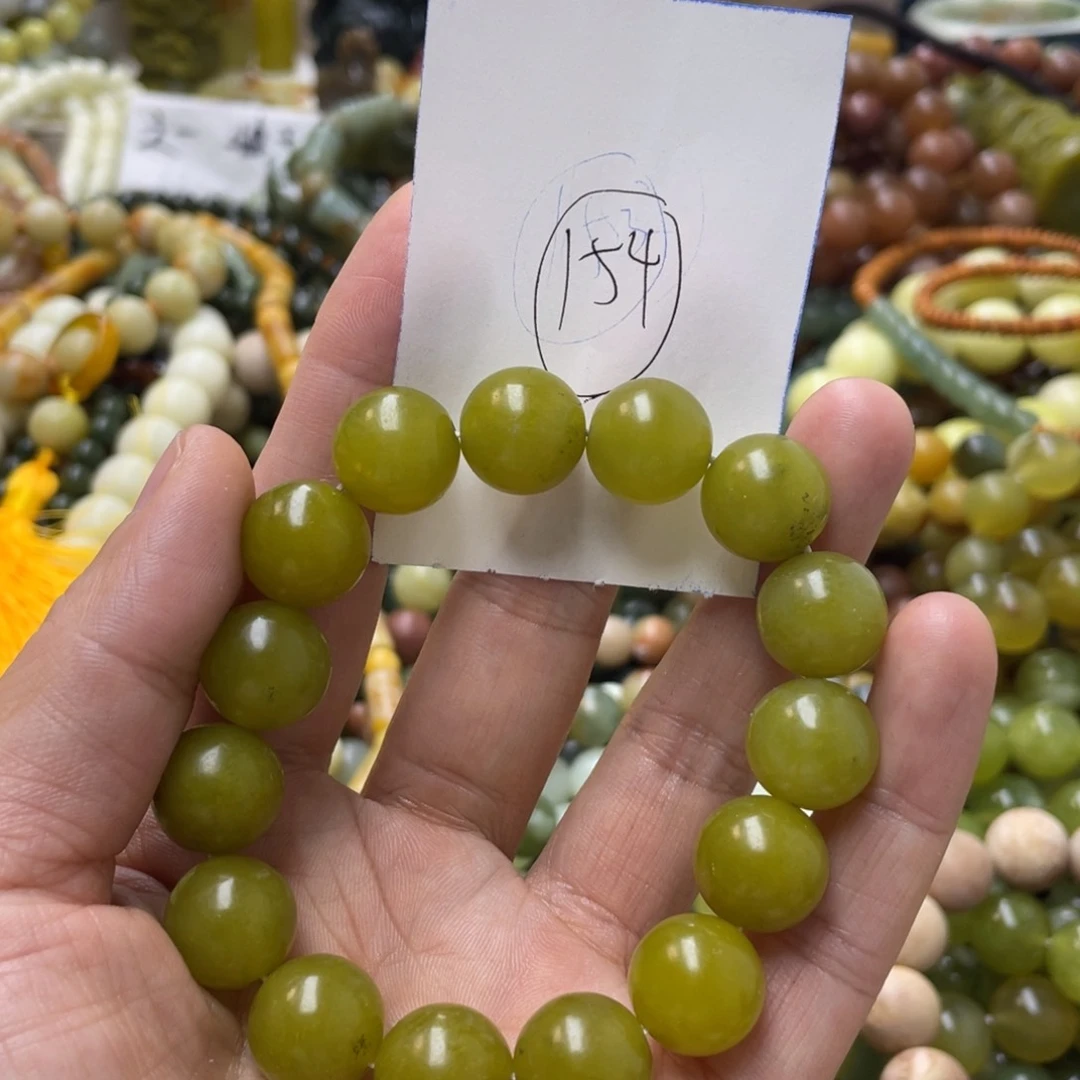 蛇纹石玉手链未镶嵌