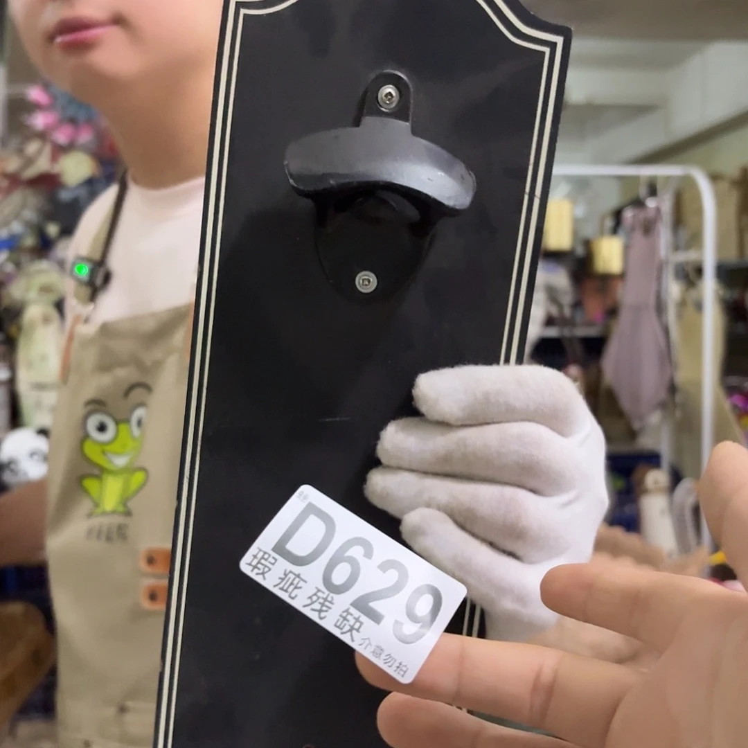 核桃木/黑胡桃（胡桃木）