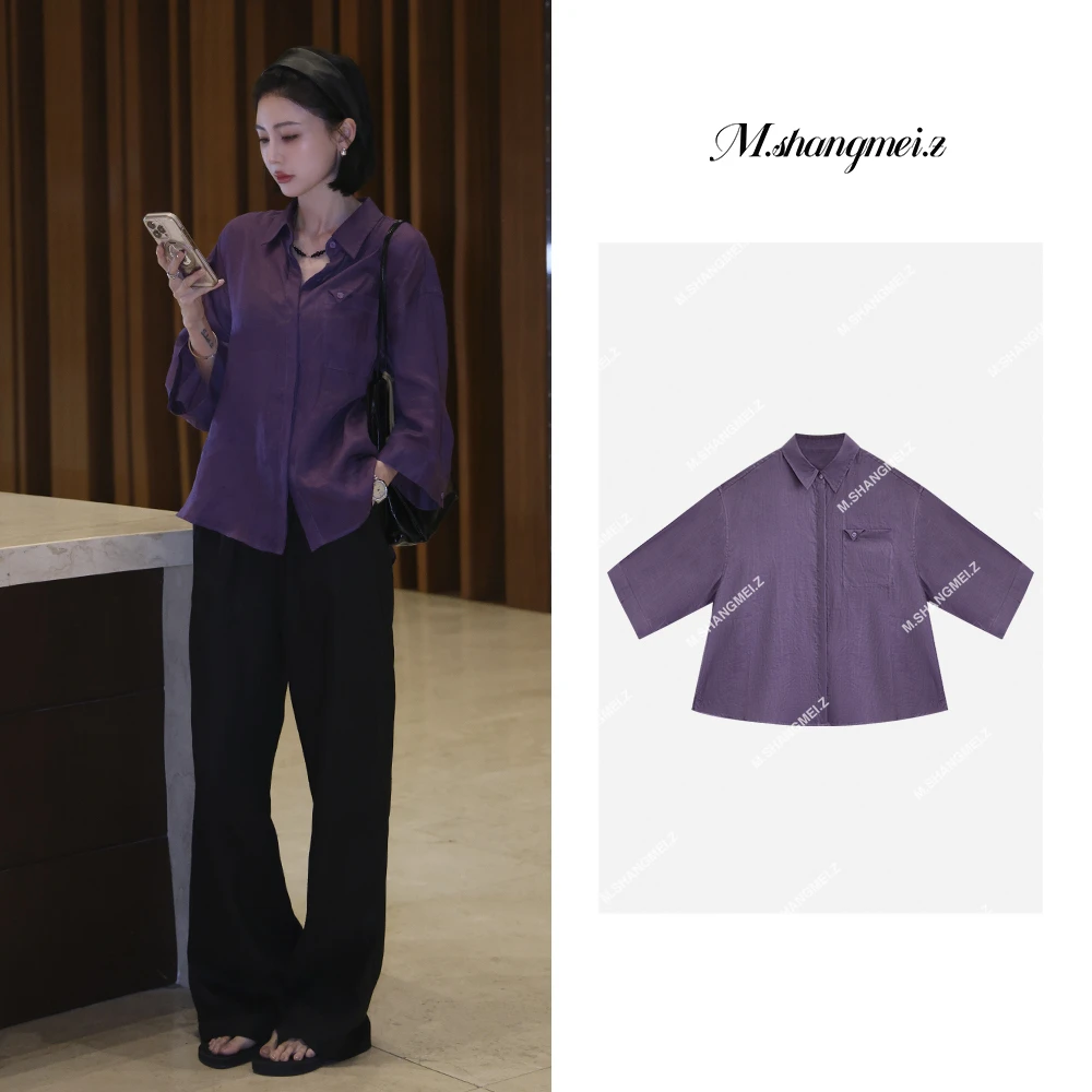 M.SHANGMEI.Z/沐熙【绝绝紫】美大哥有韵味透气紫色衬衫X0673766