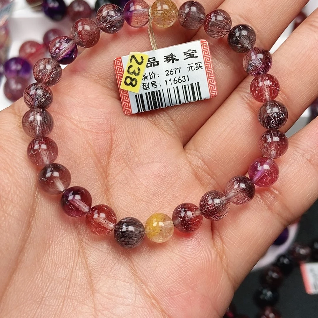 水晶未镶嵌手链稀有色116631