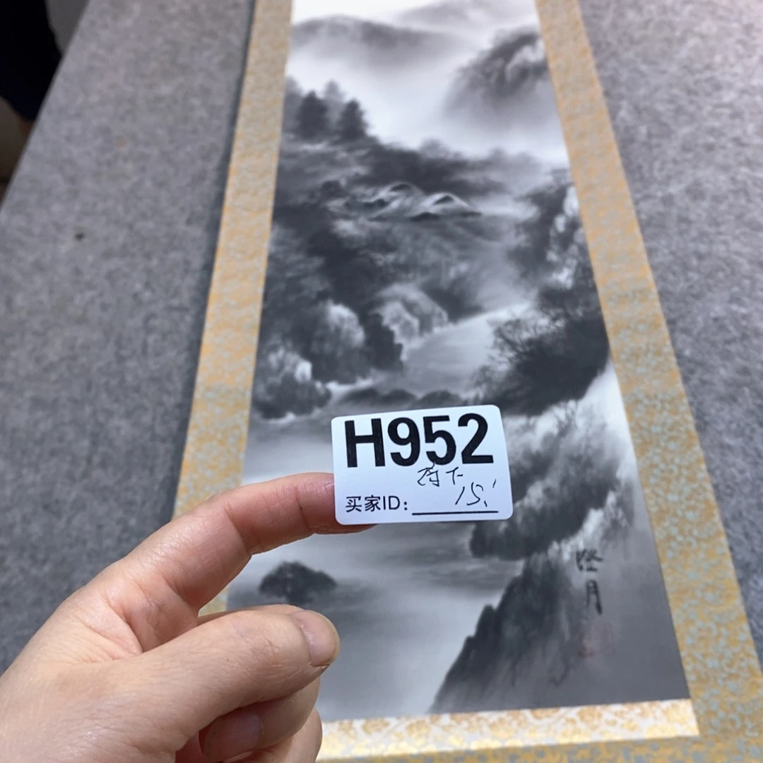 荷***雨文化创意装饰美术品