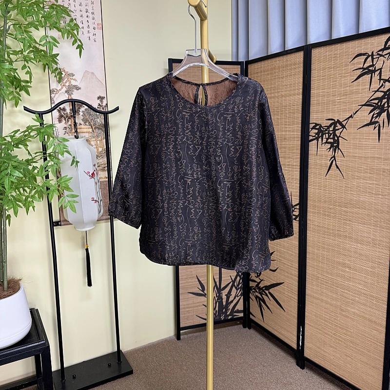 【妙笔生花】香云纱外套时尚百搭设计师提花宽松上衣轻奢圆领