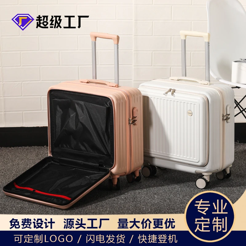前置开口拉杆箱18寸20小型前开盖登机箱儿童行李箱密码旅行箱批发