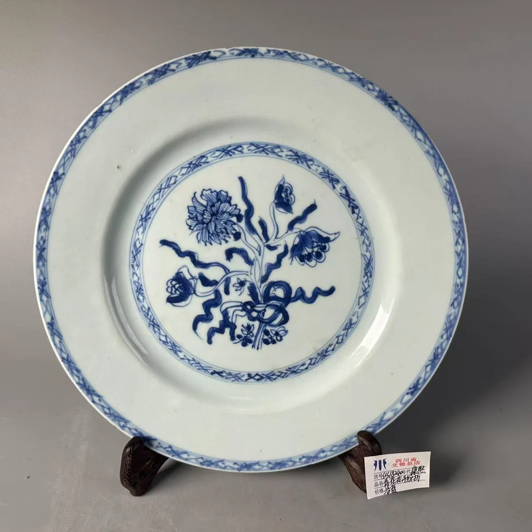 SCS18240康熙青花花卉纹折沿盘