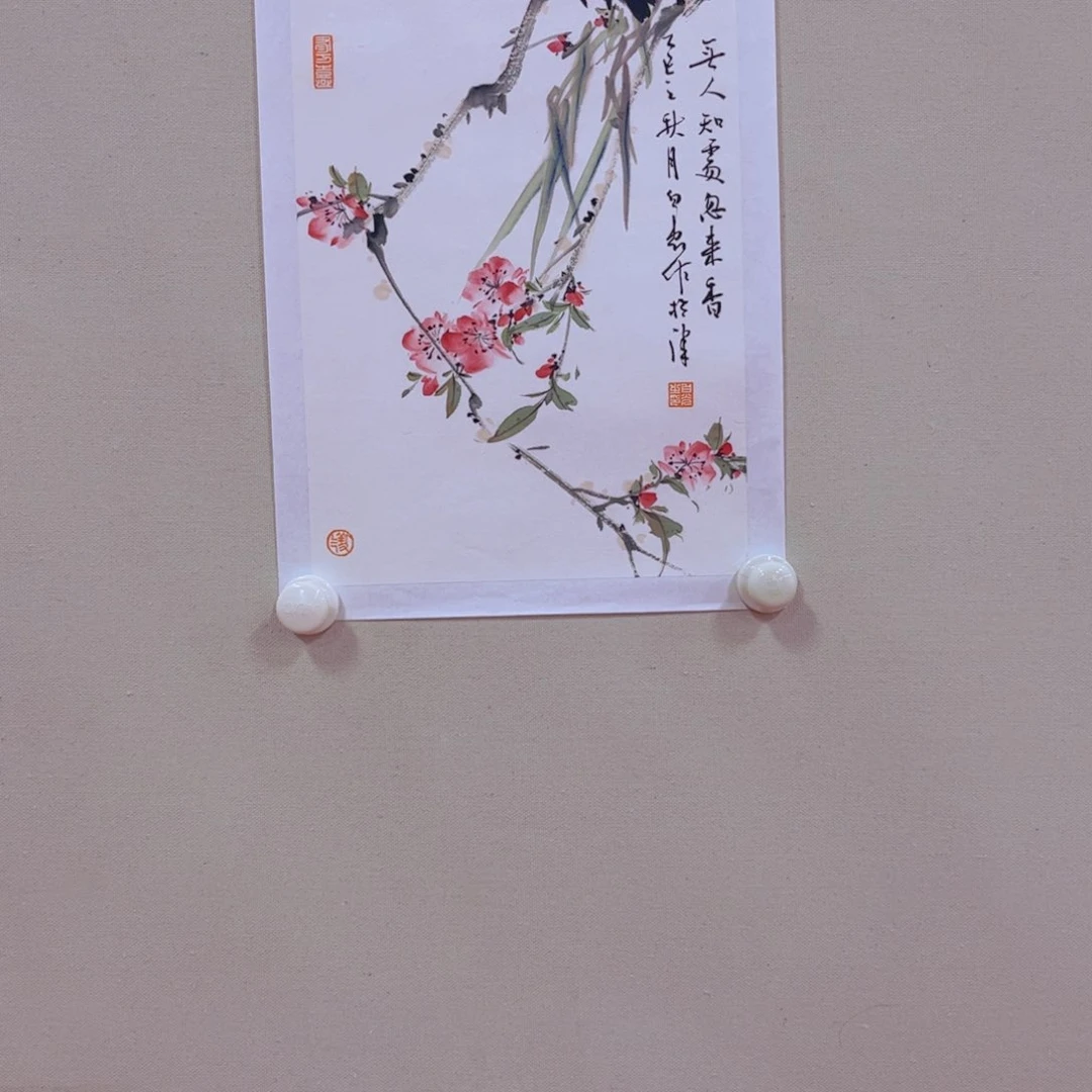 国画白光老师作品